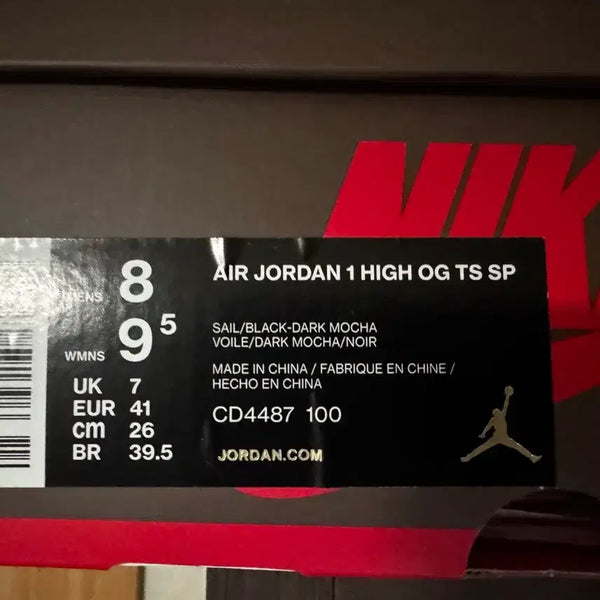 [BUNJANG] Air Jordan 1 Retro High OG 'Travis Scott Mocha' / 조던1 트래비스 스캇 모카