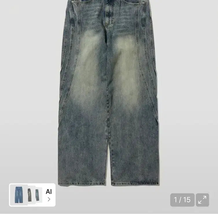 [BUNJANG] Intempomood Long Triple Cut Denim Pants (L) / 인템포무드 롱 트리플 컷 데님팬츠 (L)