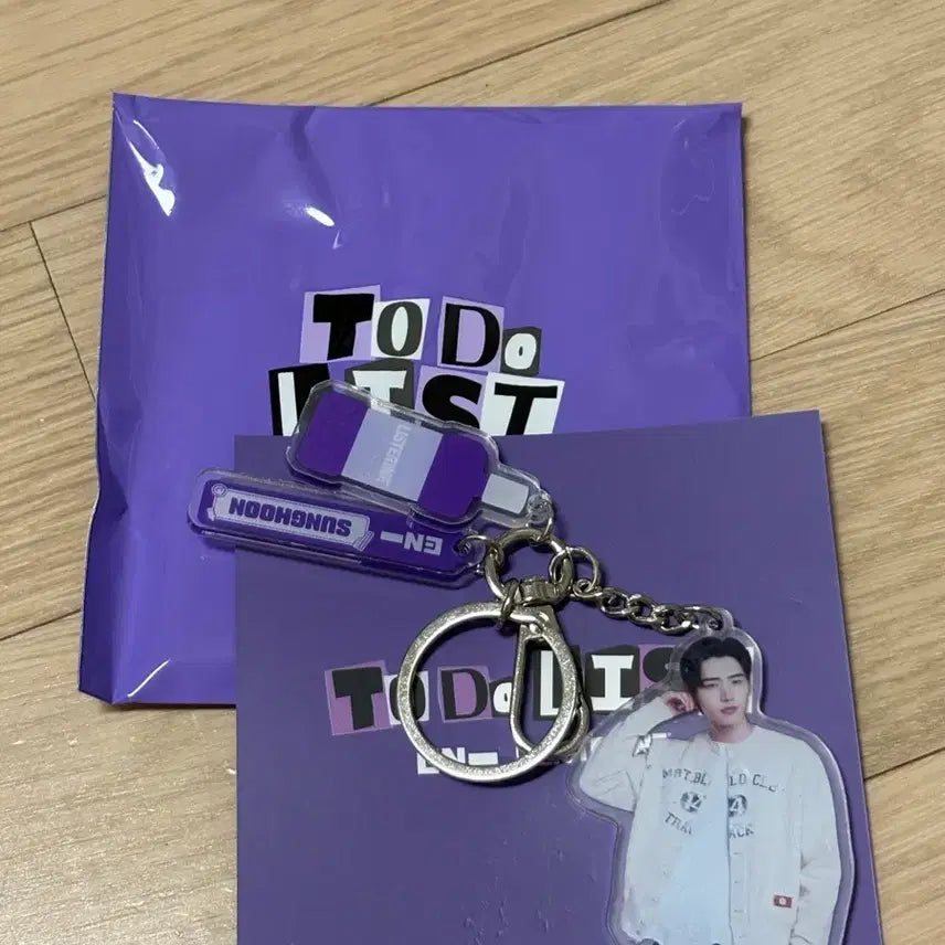 [BUNJANG] Enhypen Sunghoon Keyring / 엔하이픈 성훈 키링