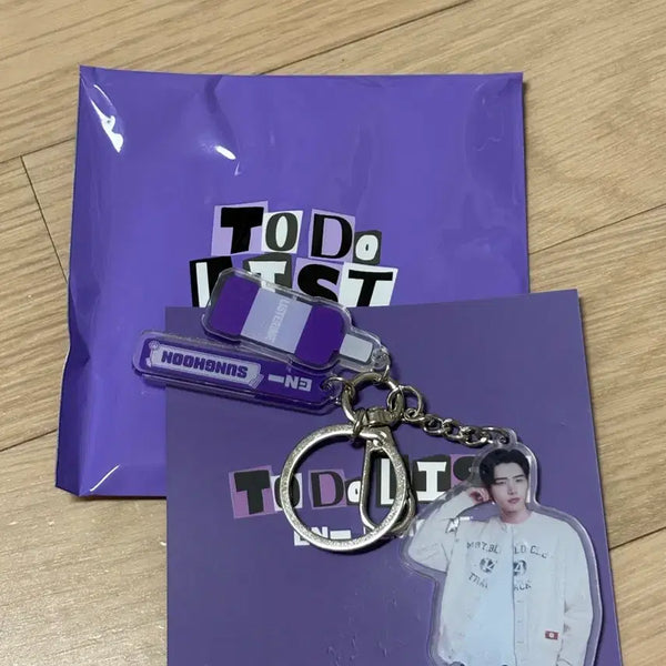 [BUNJANG] Enhypen Sunghoon Keyring / 엔하이픈 성훈 키링
