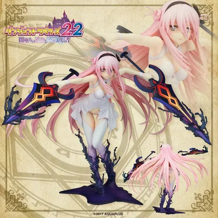 [BUNJANG] Beauty Scale Figure / 미소녀 스케일 피규어 판매