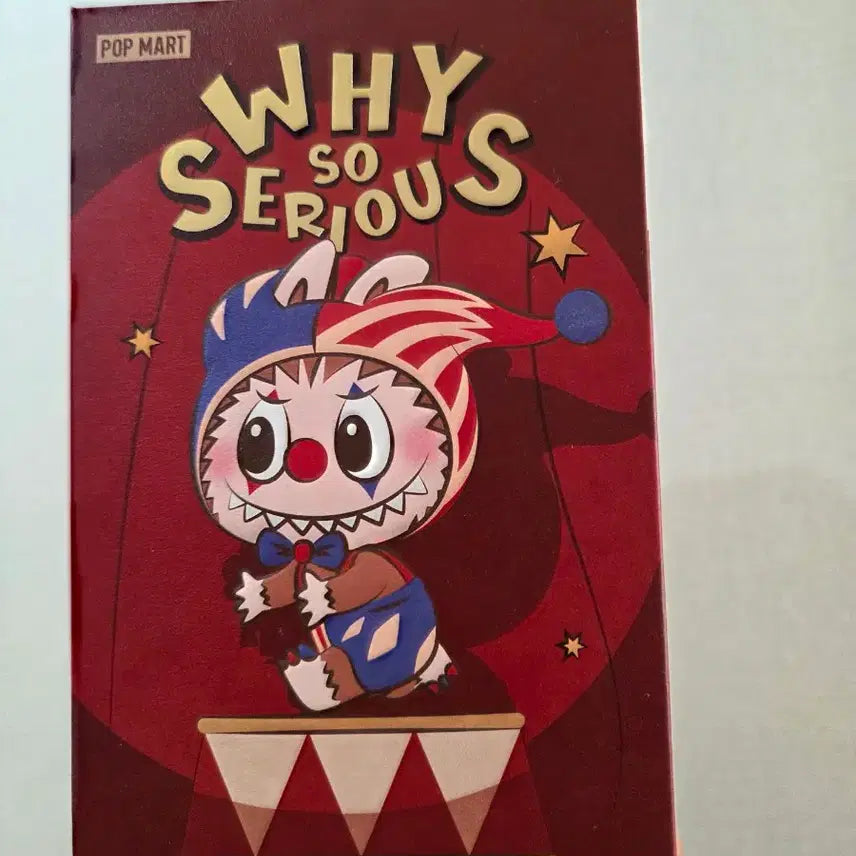 [BUNJANG] Pop Mart Why So Serious Doll Keychain (Sealed) / 미개봉) 팝마트 Why So Serious 인형 키링 판매