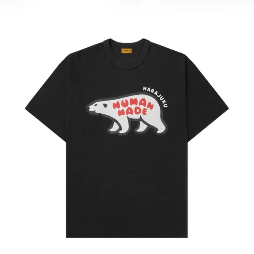 [BUNJANG] Human Made Polar Bear Graphic T-Shirt XXL / [xxl]휴먼메이드 애니멀 그래픽 반팔 티셔츠 폴라베어 하라주쿠 스토어
