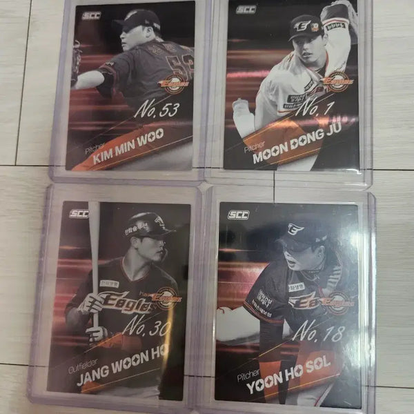 [BUNJANG] 2022 KBO Premium Speed Hanwha Eagles Baseball Cards Bundle Set / 2022 kbo 프리미엄 한화 문동주 김민우 스피드 4장 일괄
