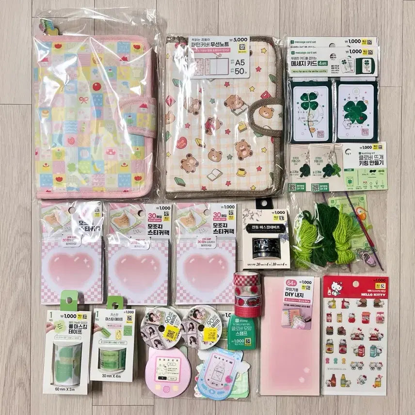[BUNJANG] Daiso Diary Masking Tape, Stickers, Stamp, Card Bundle Set / 다이소 다이어리 마스킹테이프 마테 스티커 스탬프 카드 일괄
