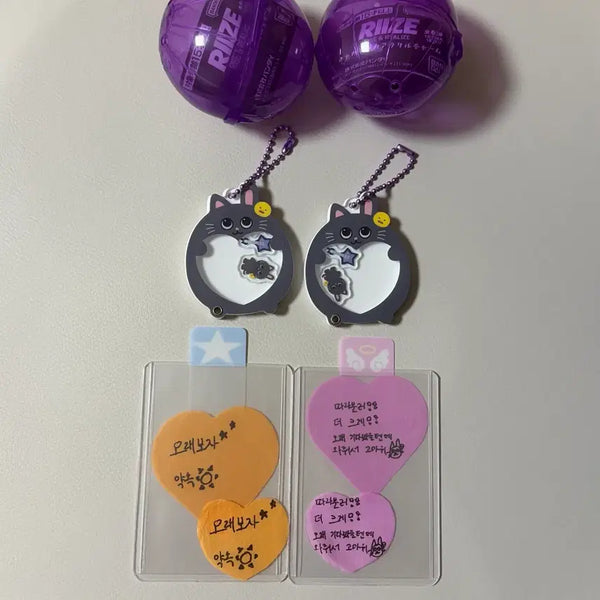 [BUNJANG] RIIZE Wonbin Shaka Shaka Confetti Gacha Keyring / 라이즈 원빈 토냥덕 샤카샤카 컨페티 가챠 키링