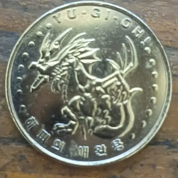 [BUNJANG] Happy's Pet Yu-Gi-Oh! Coin (1996) [No. 14] / 1996년 해피의 애완용 유희왕 코인[no.14]