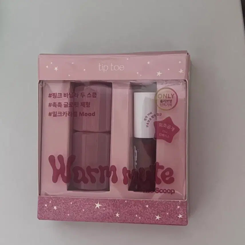 [BUNJANG] Tiptoe Glow With Sorbet Tint & Velvet Lip Prep Set / 팁토우 토슈즈