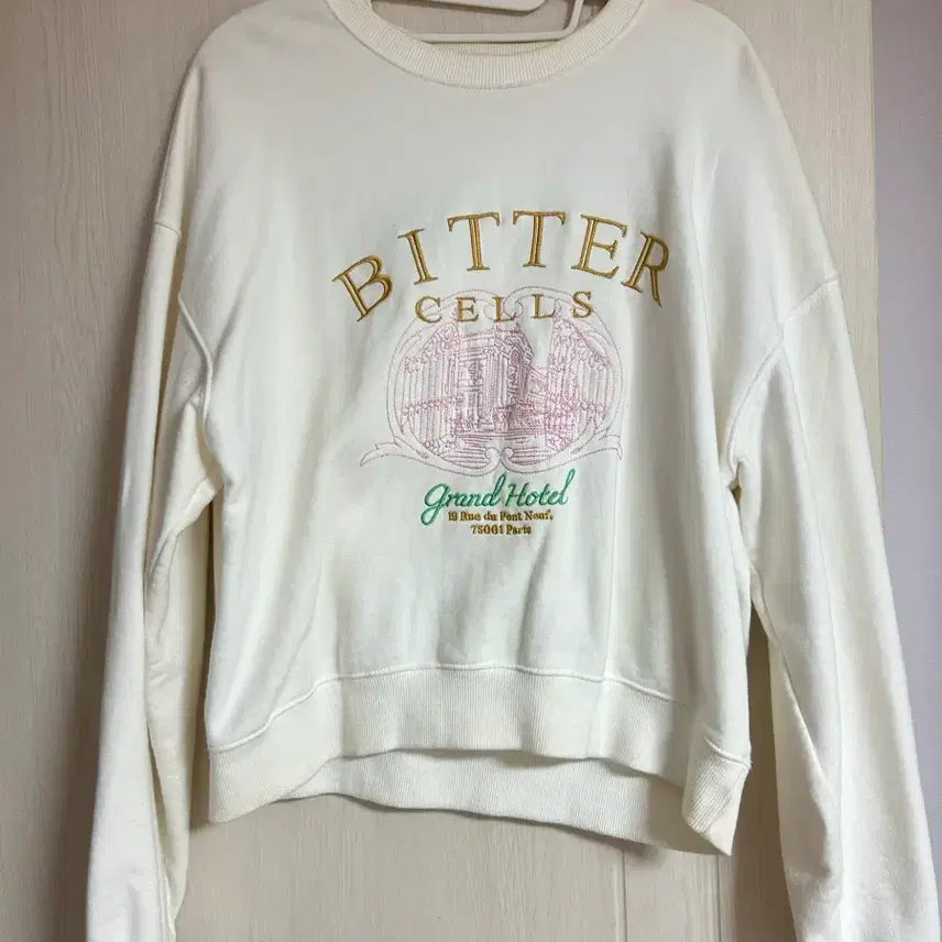 [BUNJANG] Bitter Cells White Sweatshirt / Bitter Cells 화이트 맨투맨티