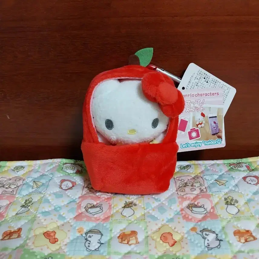 [BUNJANG] Sanrio Hello Kitty Sleeping Bag Plush Keychain / 산리오 헬로키티 침낭인형
