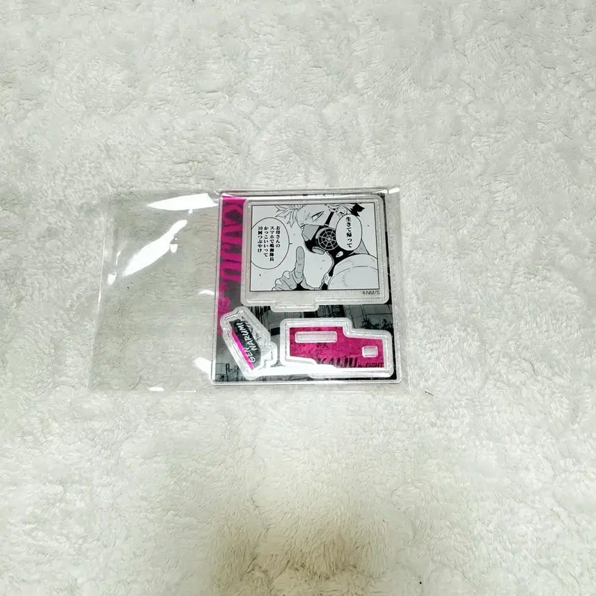 [BUNJANG] Kaiju No. 8 Narumi Acrylic Stand / 괴수8호 나루미 아크릴