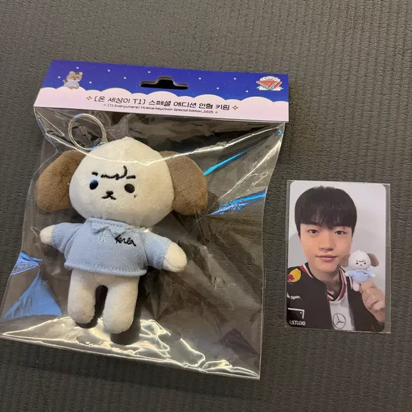 [BUNJANG] T1 Onsti Keria 10cm Plush Keychain / 티원 온세티 케리아 키링 10cm