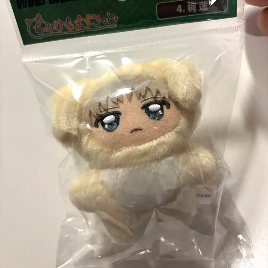 [BUNJANG] WINBRE Kaji Chimikemo Mascot Plush Doll (Sealed) / 미개봉) 윈브레 카지 치미케모 마스코트 누이 인형