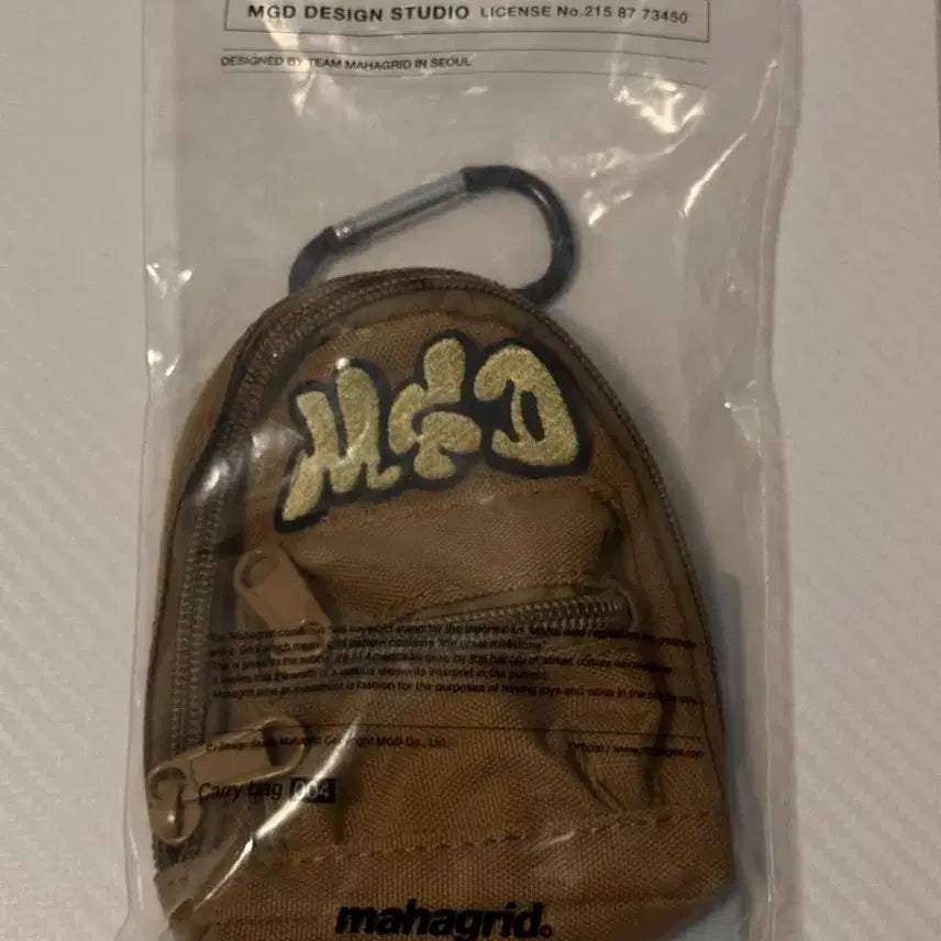 [BUNJANG] Mahagrid Bag Keychain / 마하그리드 가방 키링