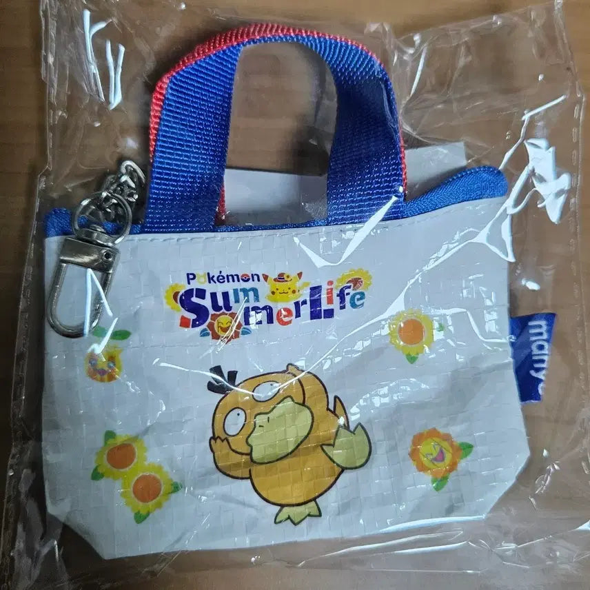 [BUNJANG] Manyo Factory x Pokemon Gora-paduk Mini Bag Charm / 올리브영 마녀공장 포켓몬 고라파덕 미니백 키링