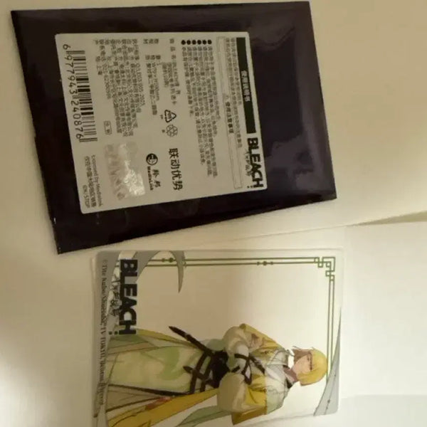 [BUNJANG] Bleach Hirako Shinji Clear Card Frame / 블리치 상하이 상해 중국  팝업 히라코 신지 투명 클리어 카드 프레임