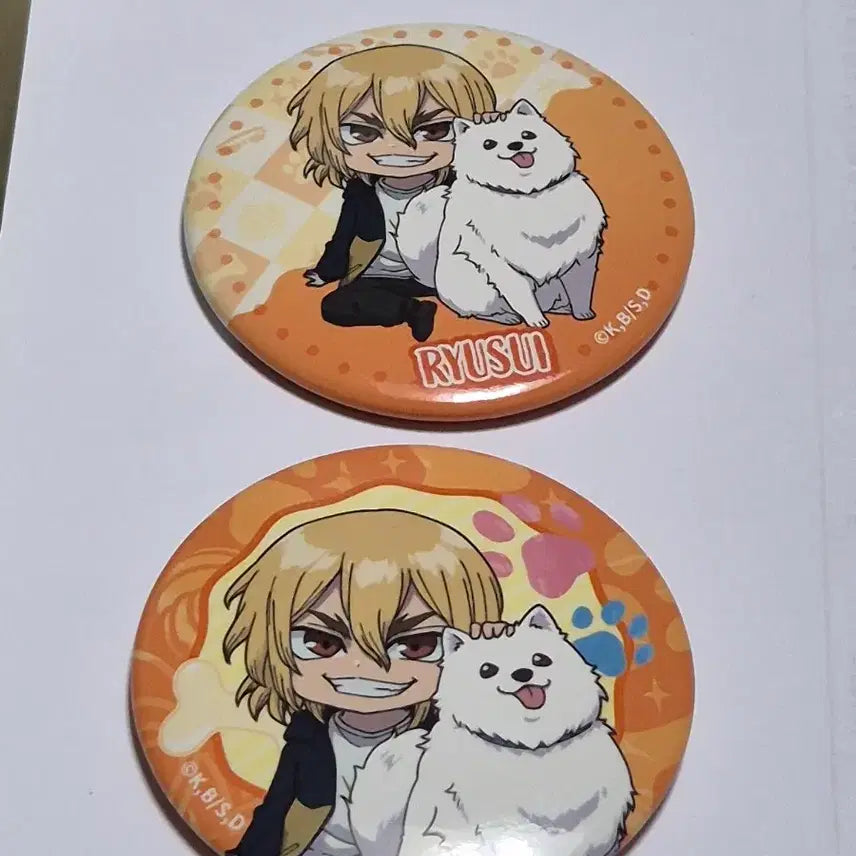 [BUNJANG] Dr. STONE Nanami Ryusui "Dog With Ryusui" Can Badge Set / 닥터스톤 나나미 류스이 개와 함께 캔뱃지 2종 일괄