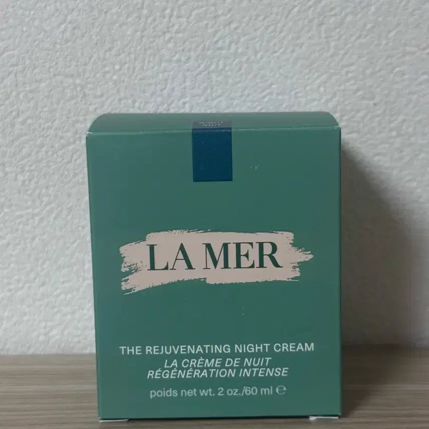 [BUNJANG] La Mer Rejuvenating Night Cream 60ml / 라메르 리쥬네이팅 나이트 크림 60ml비