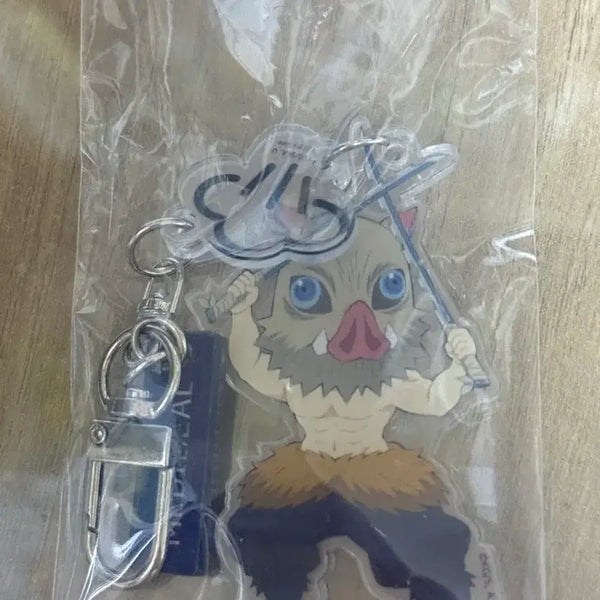 [BUNJANG] Demon Slayer Inosuke Acrylic Keychain / 귀멸의 칼날 이노스케 아크릴 키링