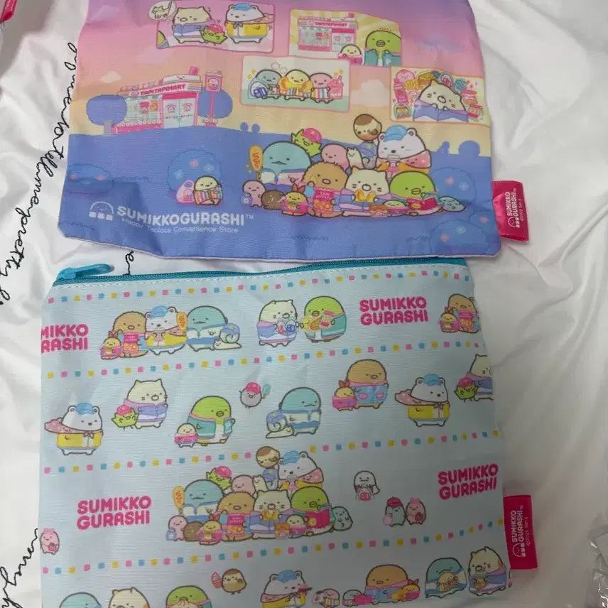 [BUNJANG] Sumikko Gurashi Pouch Set (2 Types) / 스미코구라시 파우치 2종 세트