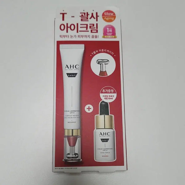 [BUNJANG] AHC Gua Sha Eye Cream + Lifting Serum 10ml Set / AHC T괄사 아이크림 + 리프팅 세럼 10ml