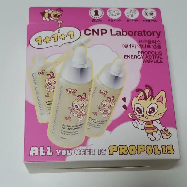 [BUNJANG] CNP Propolis Energy Active Ampoule 3x 30ml Set / CNP 프로폴리스 에너지 액티브 앰플 30ml+30ml+30ml