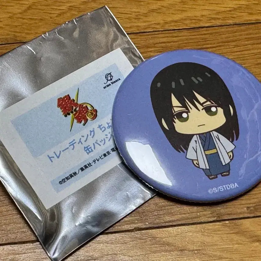 [BUNJANG] Gintama Katsura Zura Chokonto Can Badge / 은혼 카츠라 즈라 쵸콘토 캔뱃지