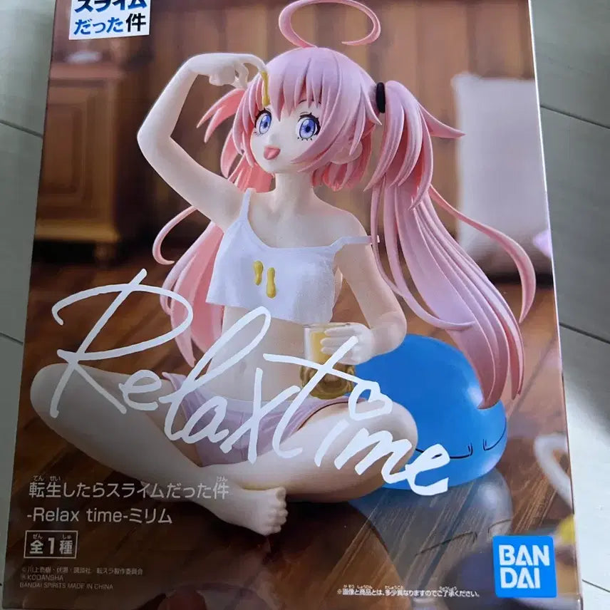 [BUNJANG] Banpresto Figure Item: Rlax Time Milim / 하자) 반프레스토 전슬건 Rlax time 밀림 나바