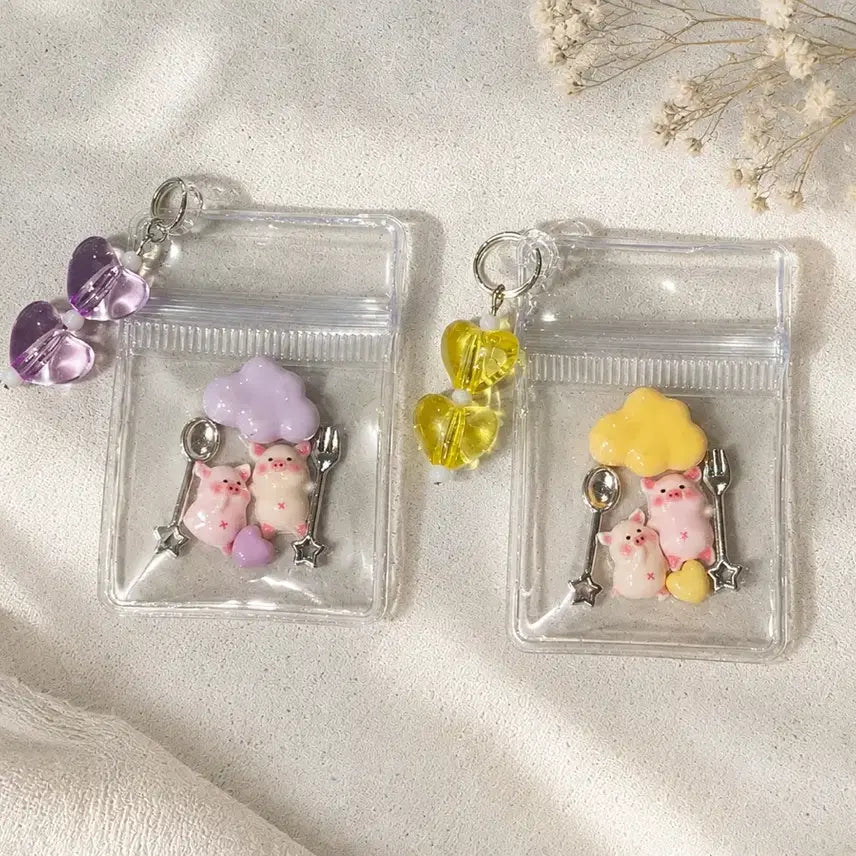 [BUNJANG] Pig Zipper Pack Keyring / 행운거북이보다 귀여운 돼지 지퍼팩 키링