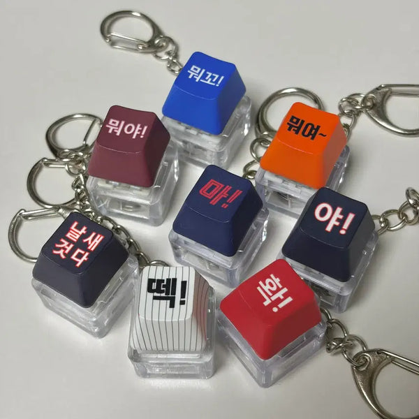 [BUNJANG] KBO Team Fan Keychain / KBO 키캡키링 | 견제구호 롯데 두산 SSG LG 삼성 기아 한화 키움
