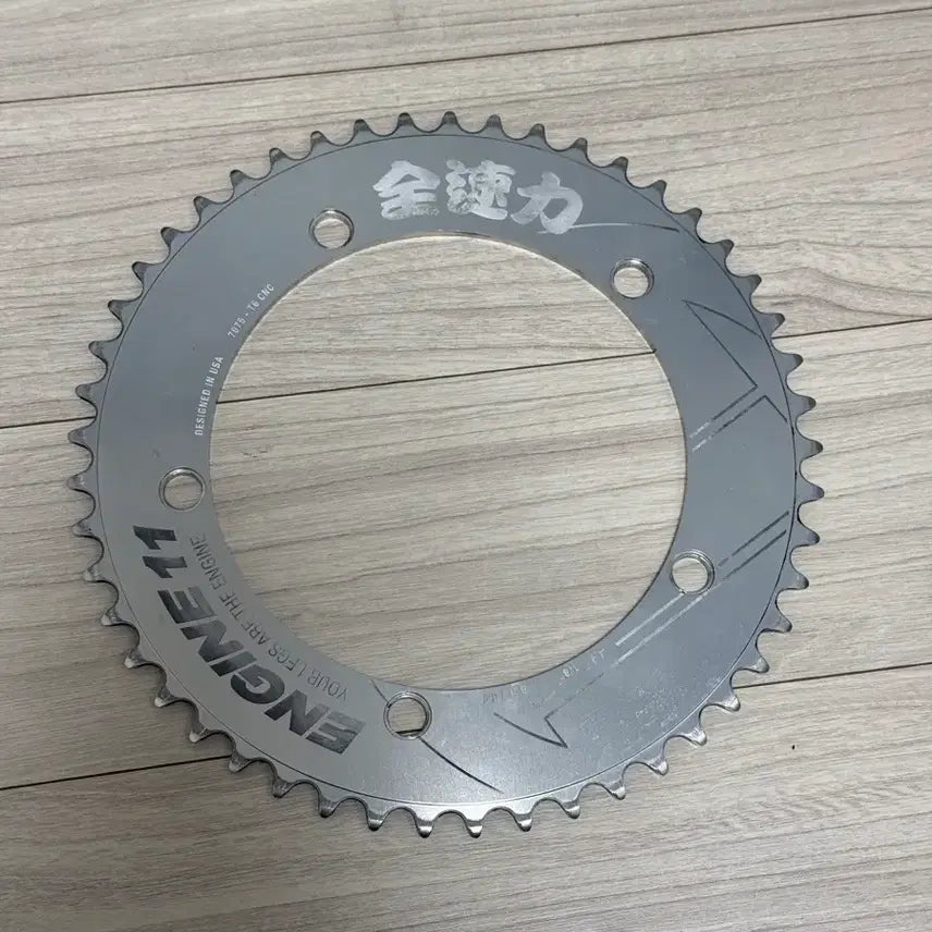 [BUNJANG] Engine11 New Silver Chainring 49T / 엔진11 신형 실버 체인링 49t
