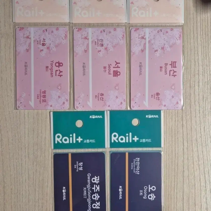 [BUNJANG] KORAIL Rail+ Station Nameplate Transit Cards (5 Types) / 코레일 Rail+ 역명판 교통카드 5장