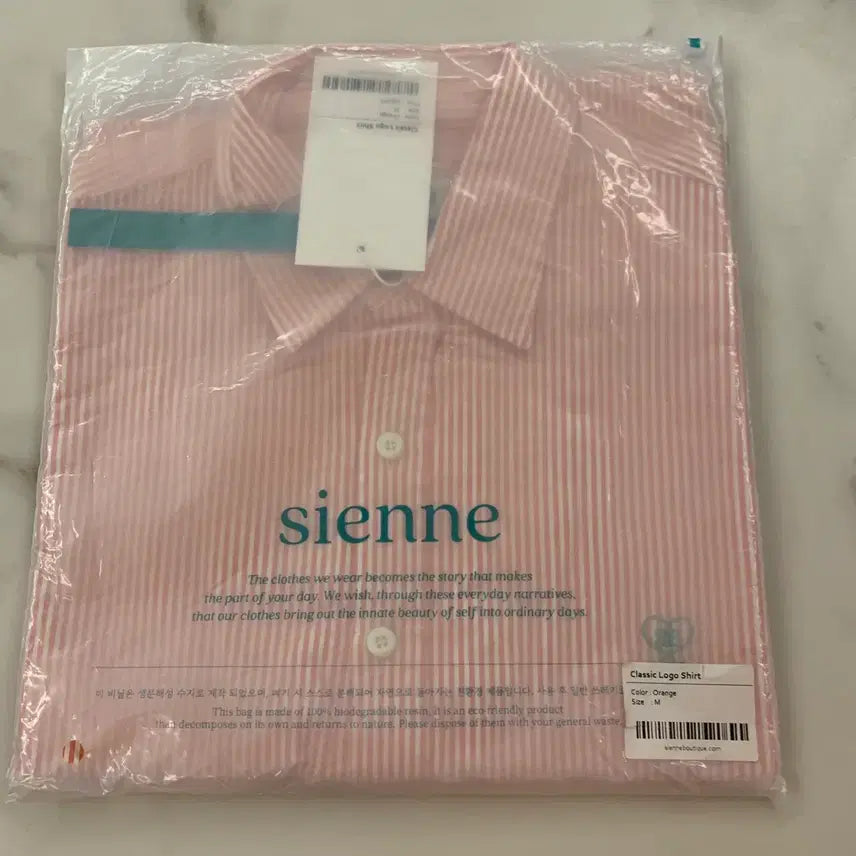 [BUNJANG] Sienne Orange Stripe Shirt - Size M / sienne 오렌지 스트라이프 셔츠 M 새상품