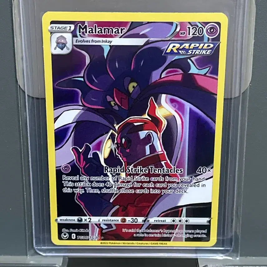 [BUNJANG] Pokemon Card Calamance chr / [북미] 포켓몬카드 칼라마네로 chr 판매