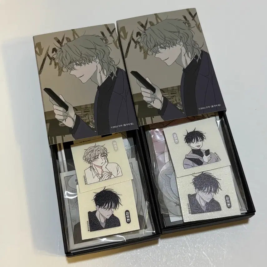 [BUNJANG] Night of the Tide Collection Stickers / 물가의 밤 컬렉션 스티커
