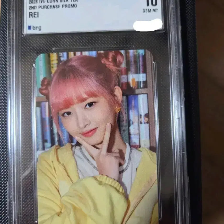 [BUNJANG] IVE Rei Corn Tea Photocard / IVE 레이 2차 옥수수차 포카