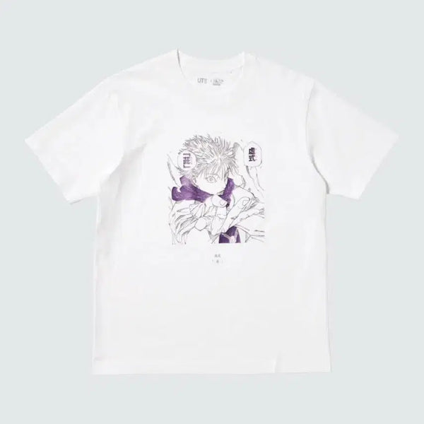 [BUNJANG] Uniqlo Gojo T-Shirt (S) / 고죠 유니클로 티셔츠 (S)