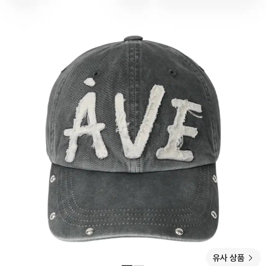 [BUNJANG] Avie Mua Applicay Vintage Rivet Cap - Grey (New) / 아비에무아 아플리케 빈티지 리벳 캡 그레이 새상품