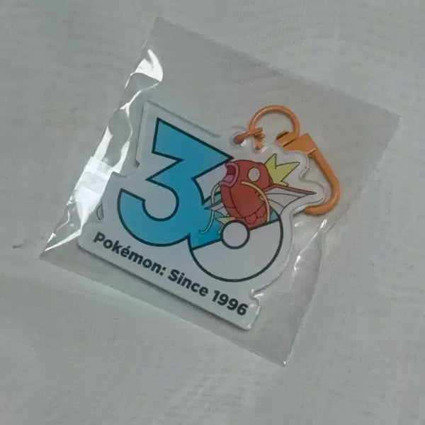 [BUNJANG] Pokemon Run Magikarp Keychain / 포켓몬런 잉어킹 키링 포켓몬스터 포켓몬 키홀더