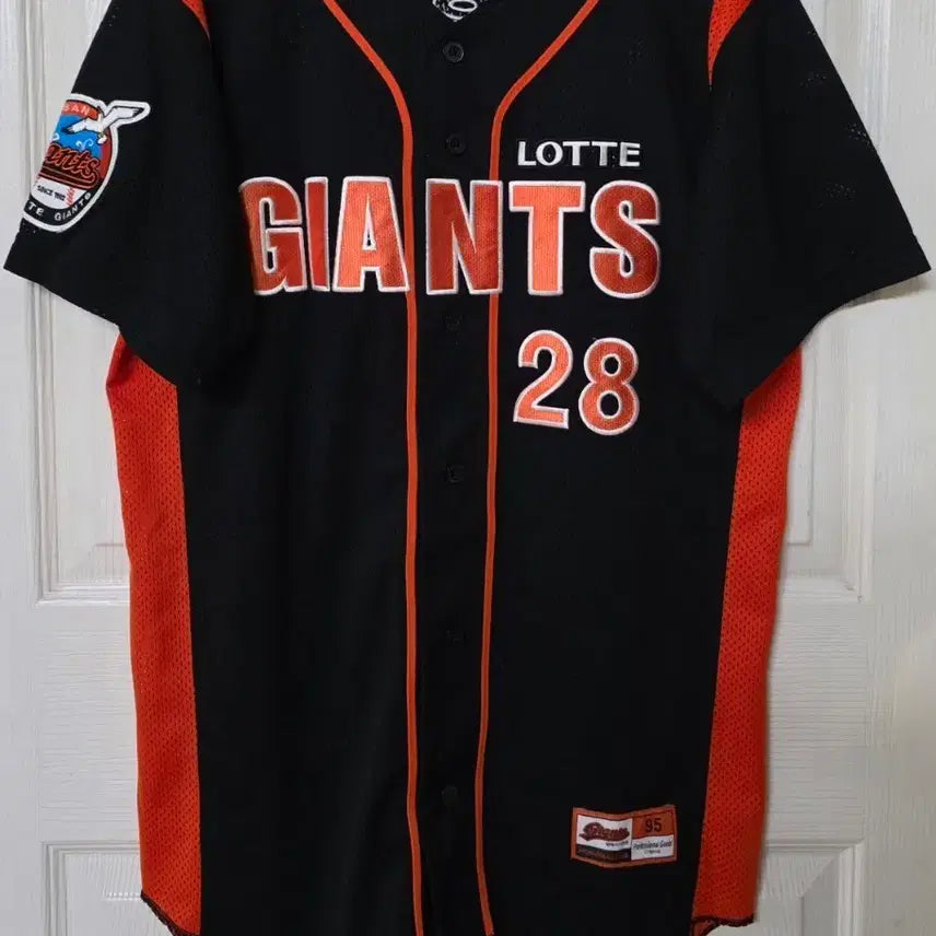 [BUNJANG] LOTTE GIANTS Professional Away Uniform Jang Won-jun Size 95 / [95] 롯데자이언츠 프로페셔널 원정 유니폼(장원준)