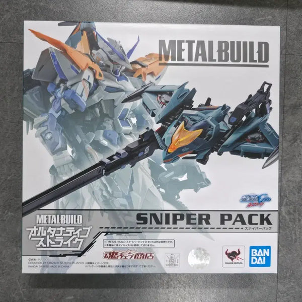 [BUNJANG] Metal Build Sniper Pack (Sealed) / 메탈빌드 스나이퍼팩 미개봉입니다