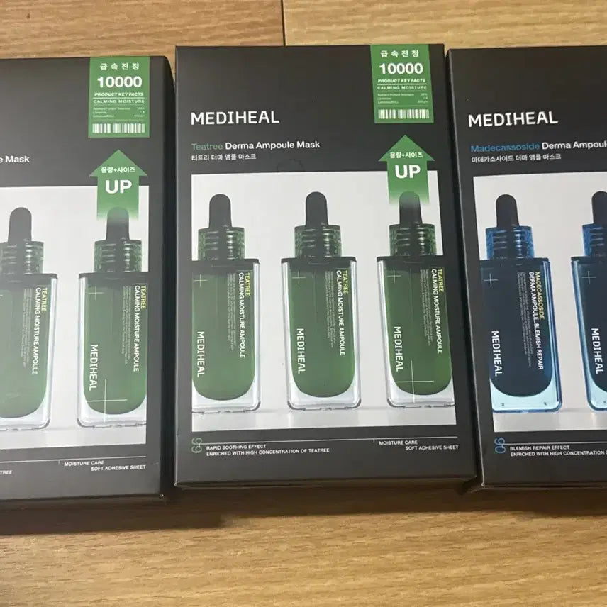 [BUNJANG] Mediheal Mask Pack Set (2 Types: Tea Tree, Madecassoside) - 10 Sheets / 새상품) 메디힐 마스크팩 10매입 2종(티트리,마데카소사이드)