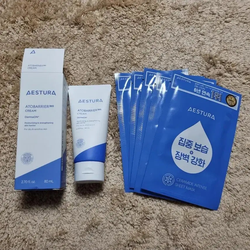 [BUNJANG] AESTURA Atobarrier365 Cream & Ceramide Intense Sheet Mask Set / 에스트라 아토베리어365 크림 80ml 에스트라 마스크팩