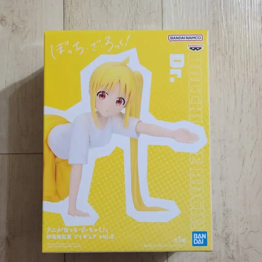 [BUNJANG] Banpresto Bandai Namco Bocchi the Rock! Nijika Ijichi Figure / 반프레스토 반다이 남코 봇치 더 록! 이지치 니지카 피규어 봇치더락 요가