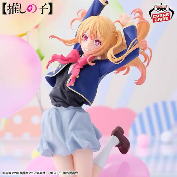 [BUNJANG] Hoshino Ruby Banpresto Air Flow Figure / 최애의 아이 호시노 루비 반프레스토 Air Flow 피규어