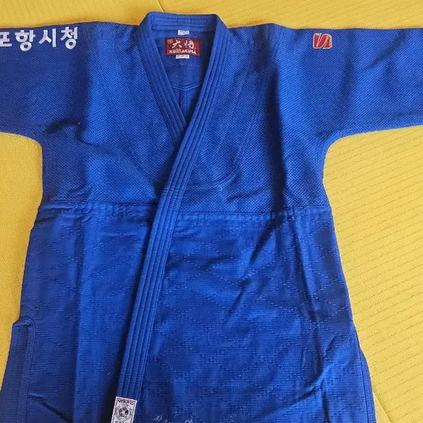 [BUNJANG] Kusakura Daidō Judo Uniform Size 4YFF / 쿠사쿠라대장(WJNV)유도복