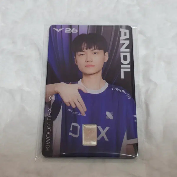[BUNJANG] KOMSCO LCK26 Commemorative Player Card Silver Bar - Andil / 조폐공사 LCK26 기념 플레이어 카드 : 안딜 (원가이하)