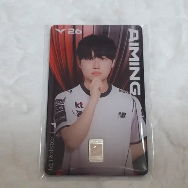 [BUNJANG] Korea Mint Corporation LCK26 Commemorative Player Card - Aiming / 조폐공사 LCK26 기념 플레이어 카드 : 에이밍