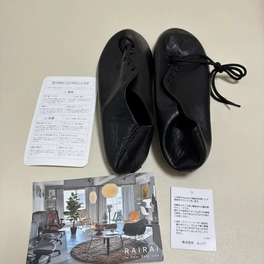 [BUNJANG] Repetto Jazz Dance Shoes / 레페토 Repetto 재즈 댄스화 댄스슈즈