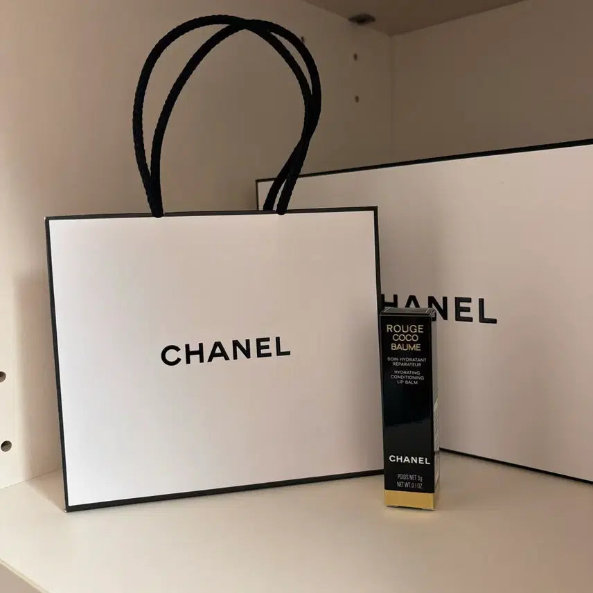 [BUNJANG] Chanel Rouge Coco Balm Hydrating Lip Balm / 샤넬 루쥬코코밤 하이드레이팅 립밤
